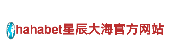 千亿体育国际APP-能源发电企业